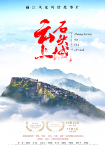 好像在哪见过你